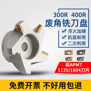 ���؏U��RAP�_�۵�300R/400R�M�b���P���f��Ƭ����ƽ��һ����ϴ��