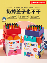 ����ͯ���Pˮ�ʹP��ˮϴ���g�׃��@�W��ˮ���R�˹P��30ɫ���b�Y