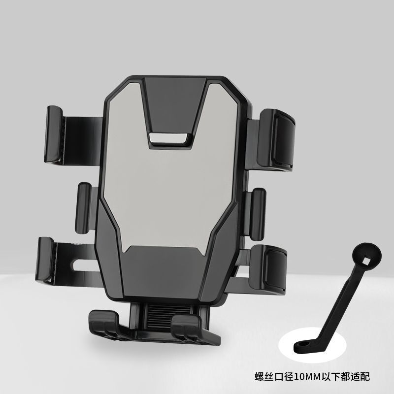 电动车手机架小头盔电瓶摩托自行车骑行导航手机支架防水遮阳罩帽|undefined