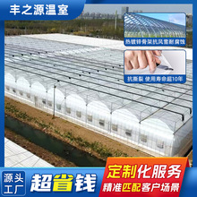 �����B�������߲�ˮ�����һ���ů���Bֲ����䓼��r�I�����ꎴ���
