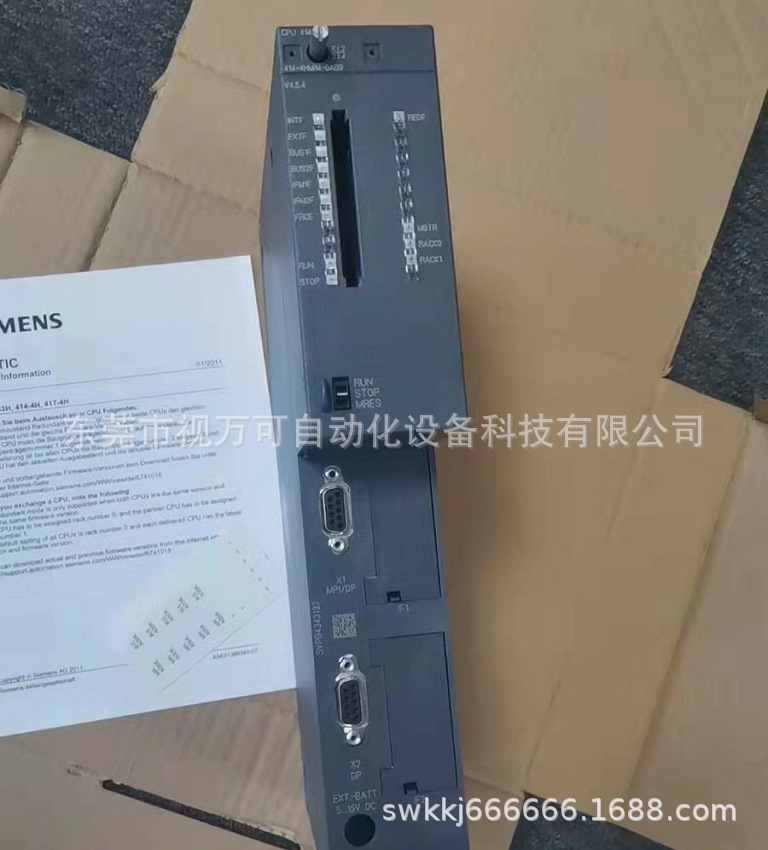 6ES7414-4HM14-0AB0 供应全新西门子PLC模块 S7-400H，CPU 议价