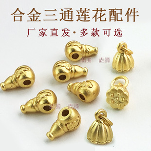 �¿�Ͻ������ͨ������������������ɳ��ɏ��ɻ�DIY������