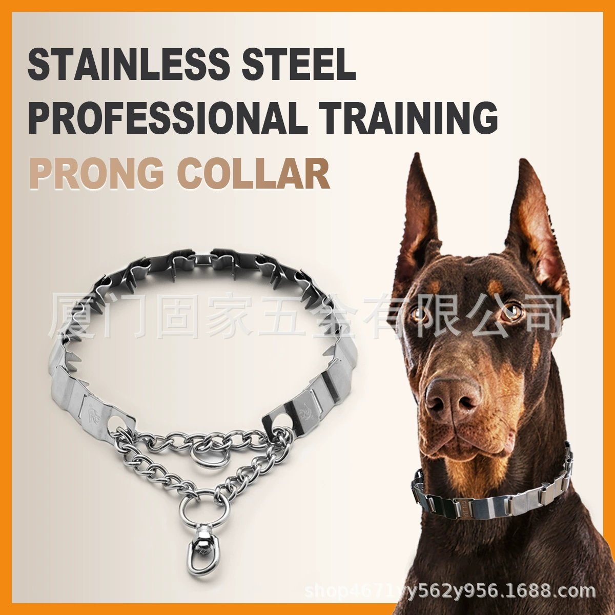 Товары для домашних животных Gujia Стимулирующая пластина Цепь для дрессировки собак Ошейник для дрессировки собак Школа коррекции домашних животных Ошейник для собак