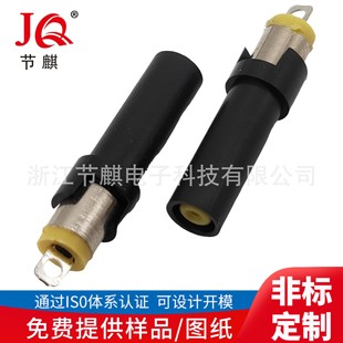 2.35 safety regulations dc plug safety regulations 2.35*0.7*22 yellow rubber DC safety regulations 23507 male DC power supply base