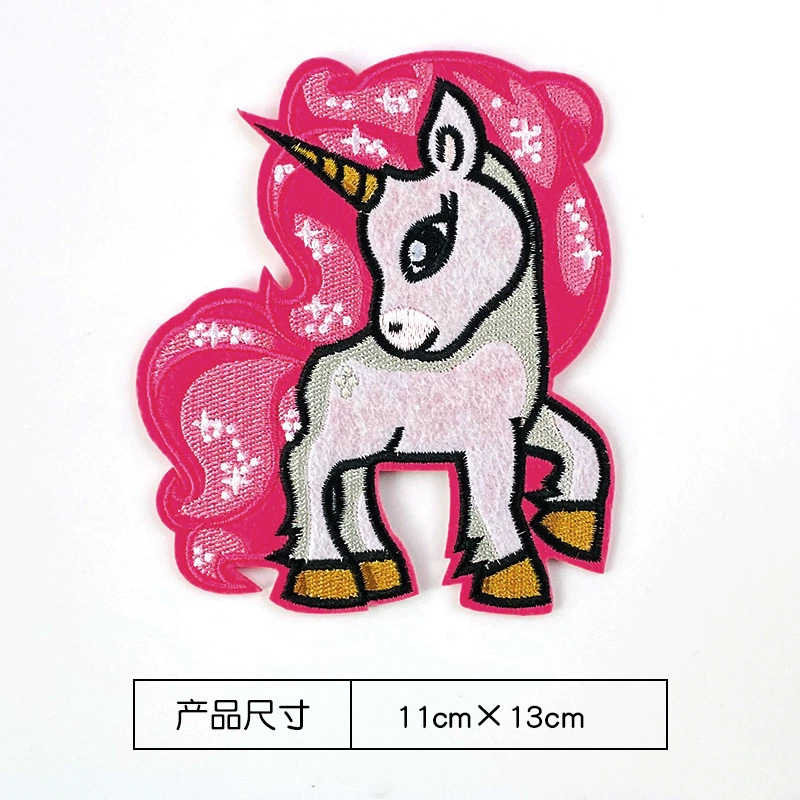 Big cartoon down jacket, mosquito net, children's stickers, with embroidery