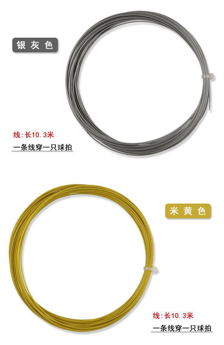 81089e7c-e0a1-4eba-b935-5a67e8be929d.jpe