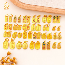 ����ɫ�ߙn�ŷ�ɳ�����ֵ���diy�~�24K����ؔ�{�������С����