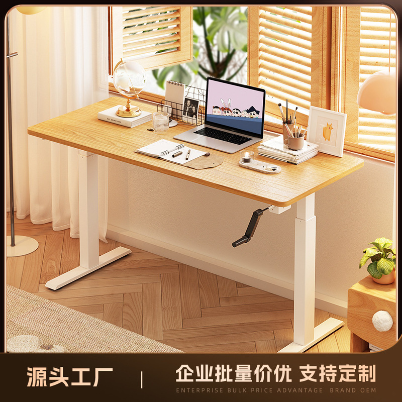 Changteng Manual Lift Desk Student Staff Single Office Hand Lift Table Hand Lift Table Home Desk