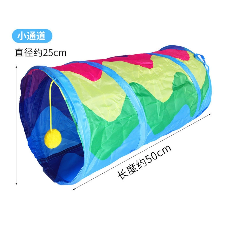 (Cross-border trading), rainbow tunnel, interactive foldable toy, pet, cat, tee