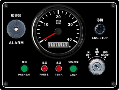 * 160mm 12V/24v combination: automobile instrument - 12v0-4000rpm-black-frame-black-background