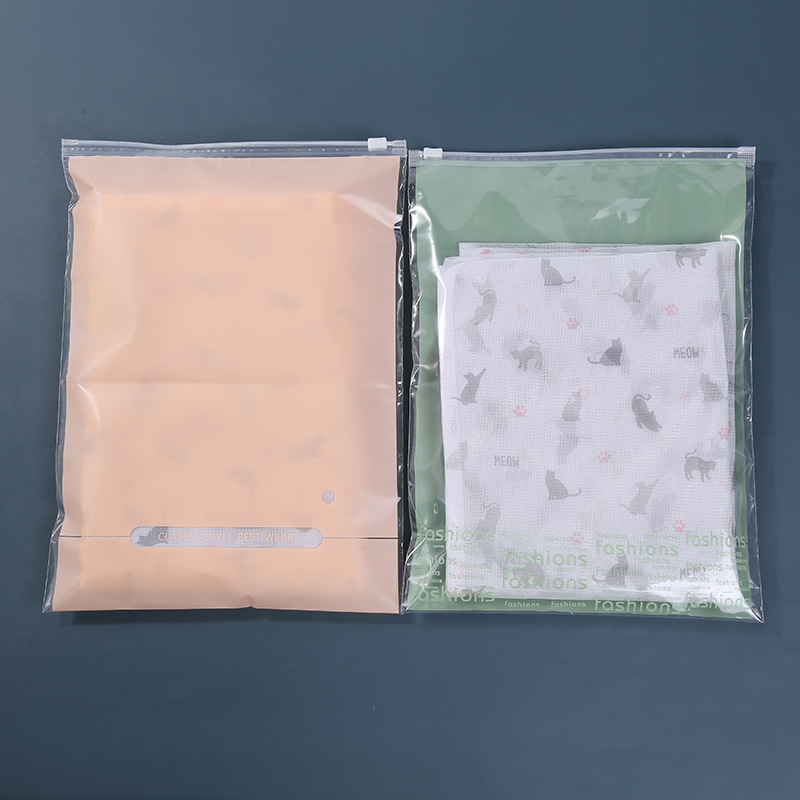 纯色服装PE拉链袋 T恤内衣服装收纳袋 小件塑料收纳自封包装袋