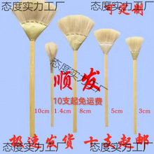 ��ëܛëˢ�T�칤����ëˢ�T��ˢ���P�߹P�۹P�T��ëˢ