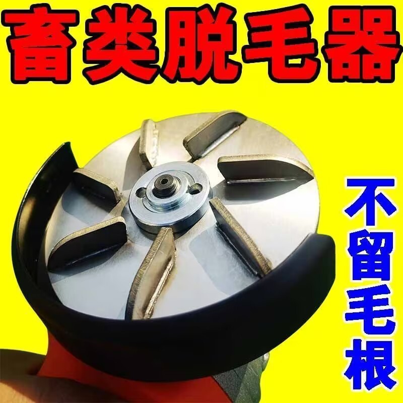 848F980013C0D5EAE3527A53D24935