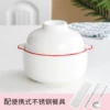 Attractive [pure white + same style 304 tableware] red-edged double-eared noodle bowl Juqiang®