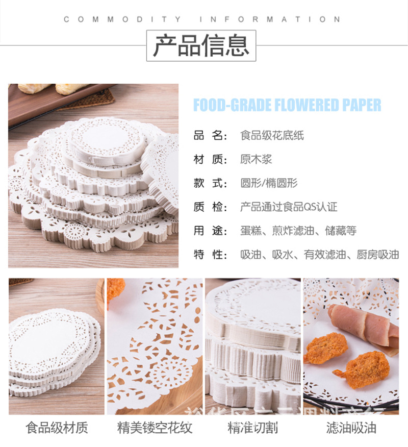 O1CN011HBLDaIhcjo7AjD_!!404076