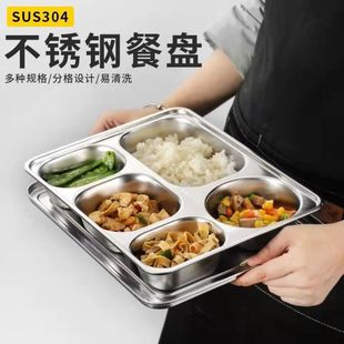 304���P䓲ͱP��ͱP�W������ʳ�ú��s�ͱP�ָ����Ӻ��w�ͱP