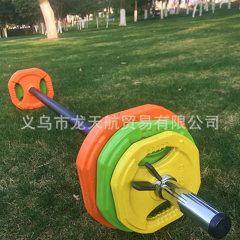 Women's Jumping Exercise Barbell Fitness Home Squat Set Gymnasium Bells Colorful Glue-coated Hand-held Barbell Piece