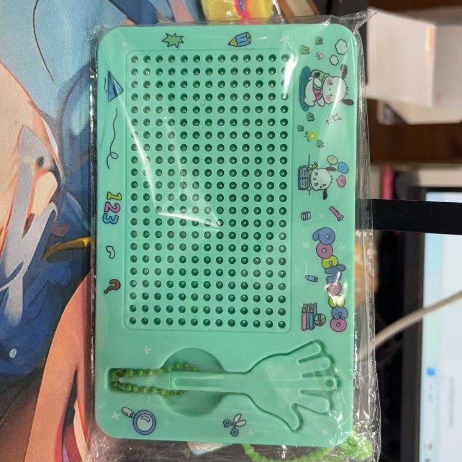 중간 사이즈 양면 놀이 - 폼폼푸린 다크 그린