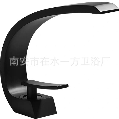 Full copper basin hot and cold faucet washbasin bathroom counter basin golden moon curved modern simple mixing faucet
