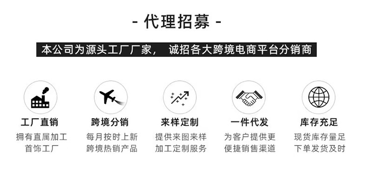 340多色戒指_15
