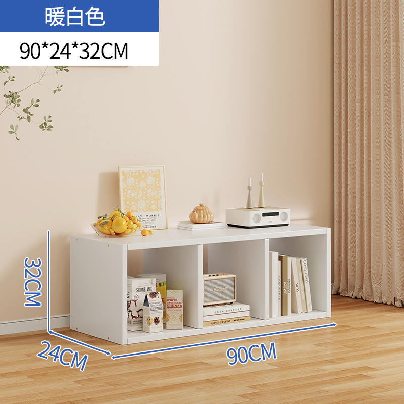3 그리드 모델 [따뜻한 흰색] 90*24*32CM
