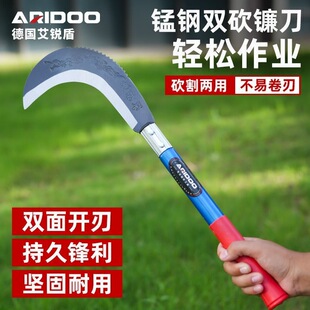 �i�砵��r�ø�ݵ���֦���񏝵��������砵��ո�С�������חU��