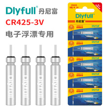 ҹ����Ӹ�Ư늳�CR425��ӄ���Դ���ḻ���һ��100��