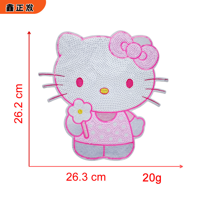 凯蒂猫 (2).png