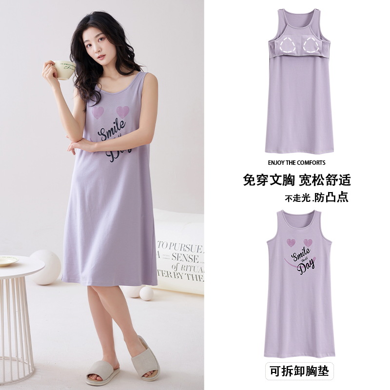 QM【C6611】