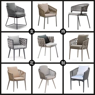 Outdoor Rattan Chair Courtyard Garden Table and Chair Combination Rattan Leisure Chair Balcony Tea Table and Chair Leisure Seat Outdoor