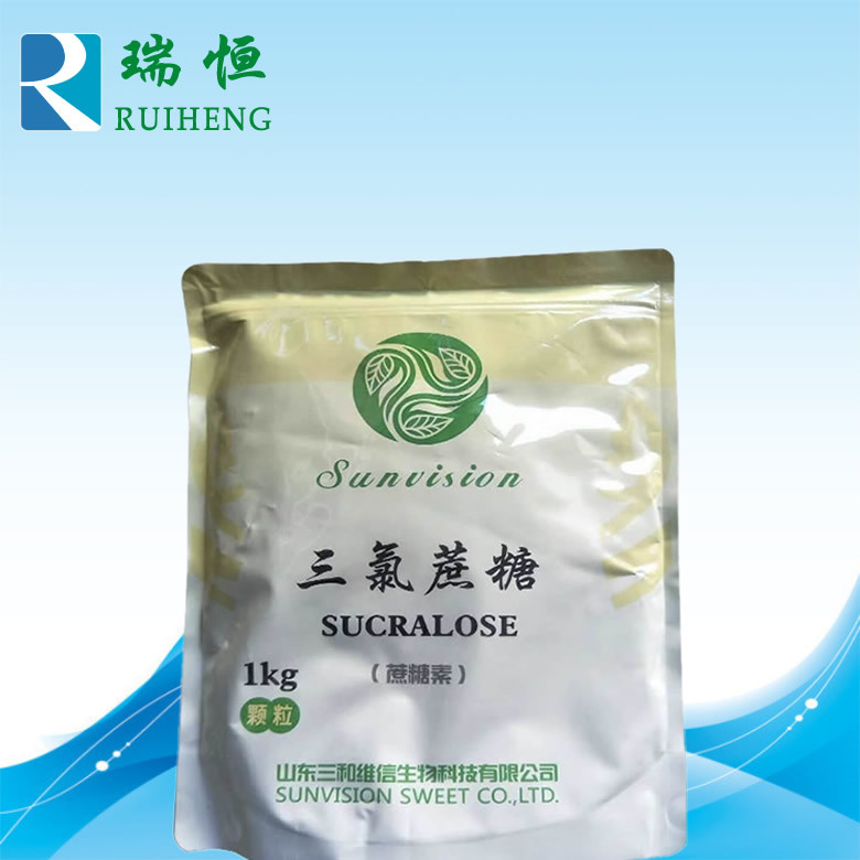 甜味剂三氯蔗糖食品添加剂1kg原装甜度600倍耐高温适用于饮料烘焙