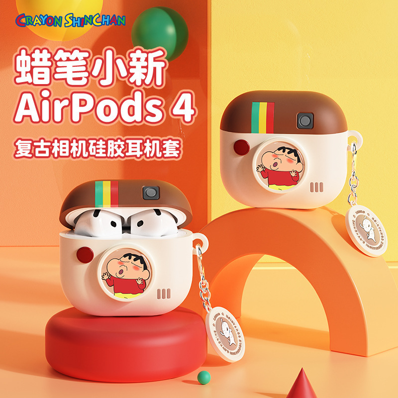 哆啦A梦/蜡笔小新 适用于AirPods 4 耳机套复古相机硅胶耳机套|undefined