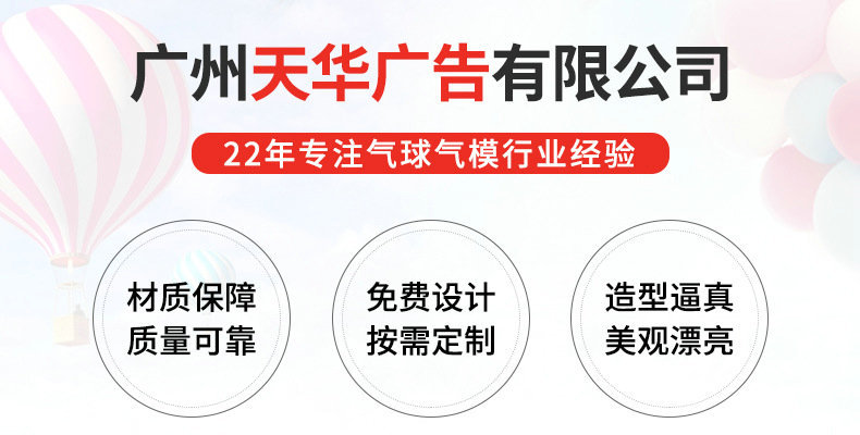 14975650157_772150332