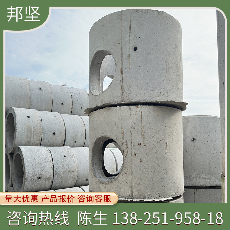 钢筋混泥土检查井价格检查井盖厂家珠海佛山检查井预制盖板