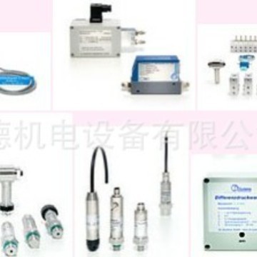 DL-Systeme检测仪表 流量计 变送器UC 800