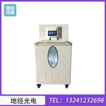 TXL-II型陶瓷砖真空吸水率测定仪 全自动数显真空吸水仪