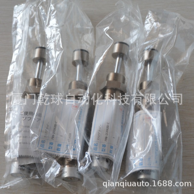 FK-2725  FK-3035  FK-3650 日本不二精器FUJI SEIKI原厂缓冲器