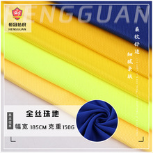 ��z��� �����ź��\�Ӳ��� ȫ��150g���e���\�ӷ�У���ﲼ����