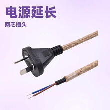 ����͢��׼��о�Դ�����^ 10A 250V PVC�o�׼��~о �m��춼����