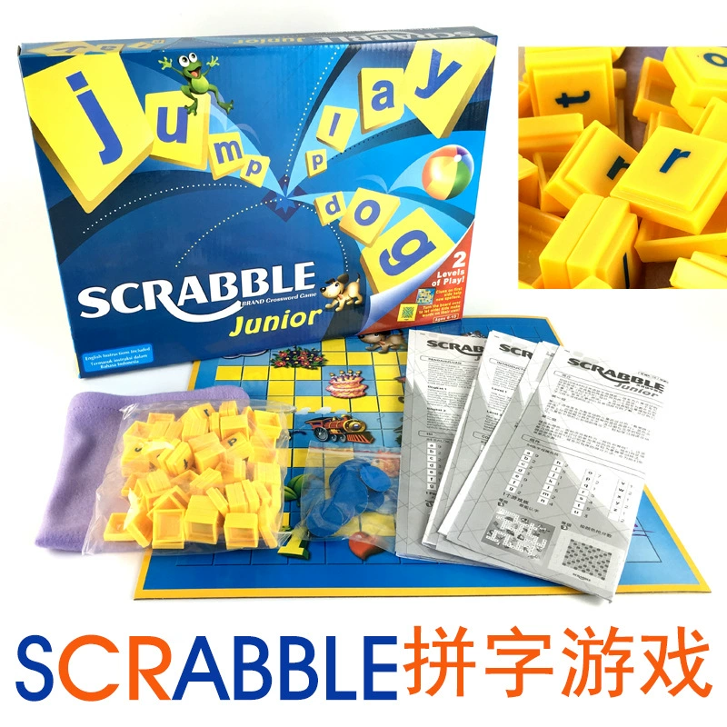 English spelling game scrabble board game multi -person interactive letters spelling word quantity
