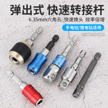 ���^�����B�ӗU���D�Q�ӗU��Ͳ�^늄Ӱ����D�Q�����Ǳ����L���^