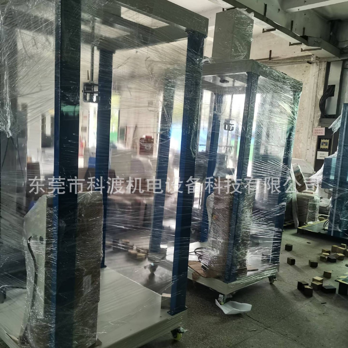 皮箱振荡冲击试验机 箱包装载振荡冲击测试仪