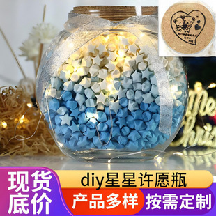 �S�ƿdiy���\����ƿ�ۼ��Q��Ʒ����ƿ�����520�ǿ�ƿľ��������