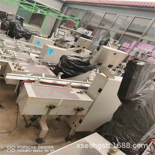 �������Ͼ� ��ʽ���b�C ����W�C ��C ��C �������D�t