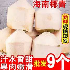 方便面类;膨化;瓜子