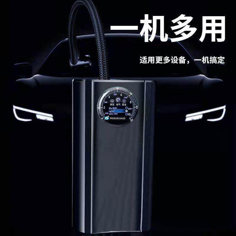Automatic Wireless Digital Display Car Air Pump for Motorcycles, Cars, and Electric Bicycles, Portable Car Air Pump