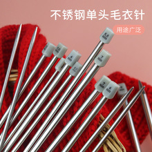 �R�겻�P䓆��^ë������ֹ������������b36cm��ë���^ᘎ�2026