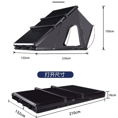 Roof Tent, Fully Automatic Camping: Avtomobil dam çadırları