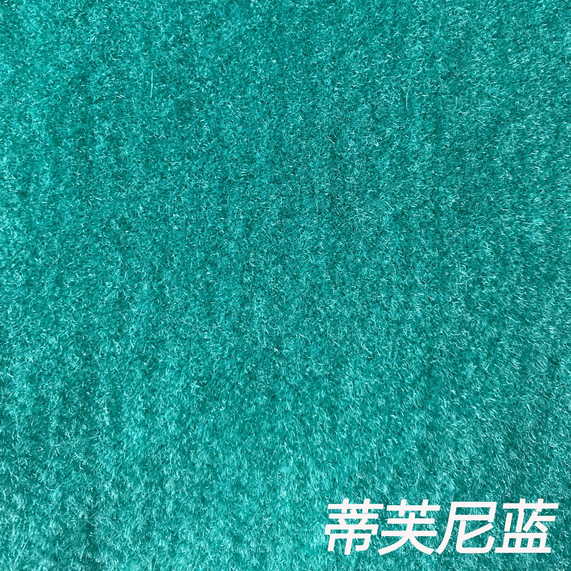 New Energy 360 Full Coverage – Universal Car Carpet - tiffany-blue
