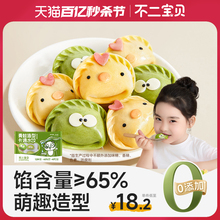 ˮ��i���L�~�㹽���}������֭Ƥ��ͨ���Q����